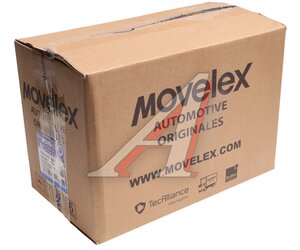 Изображение 4, 3001300LE010-MX Кулак поворотный JAC N75 КАМАЗ Компас-9 левый MOVELEX