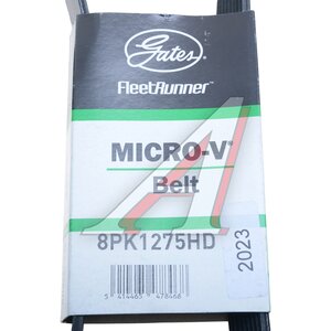Изображение 5, 8PK1275HD Ремень приводной поликлиновой 8PK1275 GATES