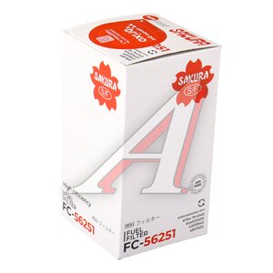 Изображение 3, FC56251 Фильтр топливный DAF IVECO КАМАЗ дв.CUMMINS EQB SAKURA