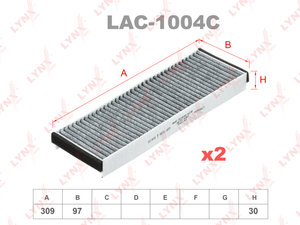 Изображение 1, LAC1004C Фильтр воздушный салона AUDI A6 (04-) угольный LYNX