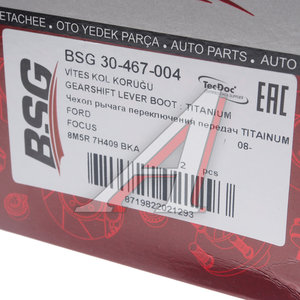 Изображение 4, BSG30467004 Чехол рычага КПП FORD Focus (08-) Titanium BSG