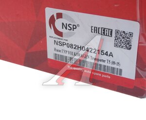Изображение 4, NSP082H0422154A Насос гидроусилителя VW Crafter (06-) NSP
