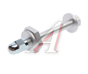 Изображение 2, 1729-003-KIT Болт AUDI A6 (05-11) эксцентрик (сход-развал) FEBEST