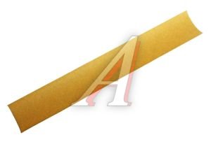 Изображение 1, 03589 Бумага наждачная №120 полоса на липучке золотистая 3M