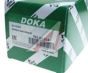Изображение 3, 70103014 Фильтр масляный SCANIA P, R, T series DOKA