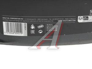 Изображение 3, 8304019 Масло моторное GUARDTECH B4 10W40 п/синт.5л WOLF