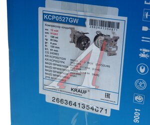 Изображение 7, KCP0527GW Компрессор MAZDA 3 (02-09) кондиционера KRAUF