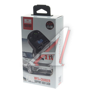 Изображение 3, ET-M29 black Устройство зарядное в прикуриватель с трансмиттером (bluetooth, hands free) EARLDOM