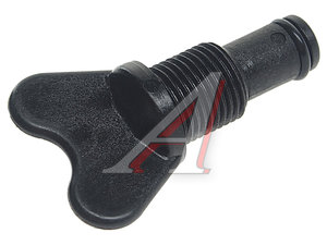 Изображение 2, MR179933 Пробка радиатора MITSUBISHI ASX (10-) OE