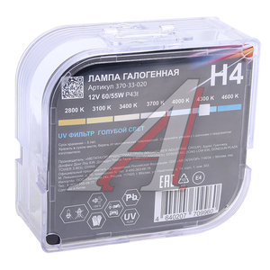 Изображение 4, 370-33-020 Лампа 12V H4 60/55W P43t бокс (2шт.) Blue White MEGAPOWER