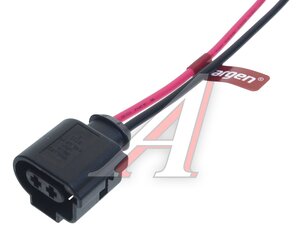Изображение 3, AX6752 Разъем AUDI 100 электрический 2-х контактный с проводом CARGEN