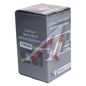 Изображение 3, TZ-701-2 12V Компрессор электрический 12V для звуковых сигналов TORINO