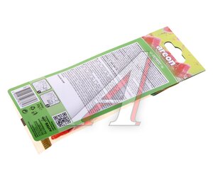 Изображение 3, ABP11 Ароматизатор подвесной гранулы (арбуз) в мешочке 35г Pearls AREON