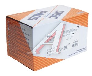 Изображение 4, PN0343 Колодки тормозные MERCEDES E (W211) задние (4шт.) NIBK