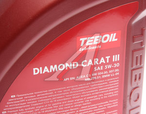 Изображение 2, 3725810 Масло моторное DIAMOND CARAT III 5W30 синт.4л TEBOIL