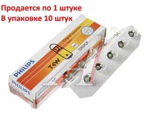Изображение 4, 12929CP Лампа 12V T4W BA9s PHILIPS