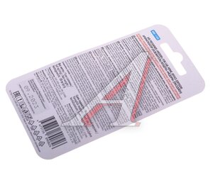 Изображение 3, MM-1105 Ароматизатор на дефлектор дерево (Oxygen)18г MEDORI