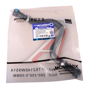 Изображение 5, 1303510U7370-MX Патрубок МОСКВИЧ 3 JAC JS4, J7 выходной CVT пластиковый MOVELEX