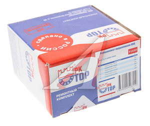 Изображение 2, T-15207 Подшипник КПП ВАЗ-2123 комплект 5шт. РК ТОР