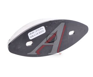 Изображение 2, 49.3712 Фонарь контурный 12V белый АЭК
