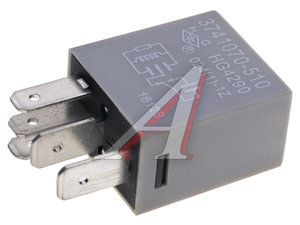 Изображение 1, 3741070-510 Реле электромагнитное 24V 5-ти контактное (20A) FAW OE