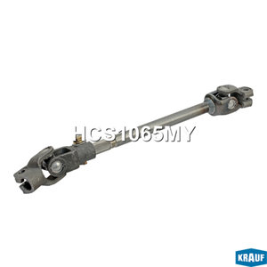 Изображение 1, HCS1065MY Вал карданный HYUNDAI Solaris (10-) колонки рулевой KRAUF