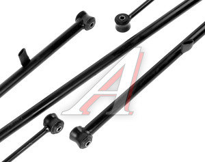 Штанга реактивная ВАЗ-2101-2107 комплект 5шт., 21010291901000, 2101-2919010,
                                                          фото 2 Изображение 2, 2101-2919000 Штанга реактивная ВАЗ-2101-2107 комплект 5шт.