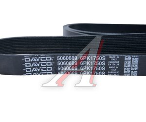 Изображение 4, 6PK1750HD Ремень приводной поликлиновой 6PK1750 DAYCO