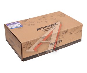 Изображение 5, HD90149340019-MX Рычаг тормоза регулировочный SHACMAN SHAANXI КАМАЗ-6580 задний левый MOVELEX