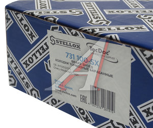 Изображение 5, 731100-SX Колодки тормозные CHERY Amulet (03-08) задние барабанные STELLOX