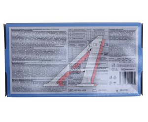 Изображение 3, ПЕР110РУ Перчатки нитриловые р.L (50 пар) MEDILOK