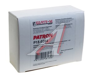 Изображение 4, P15-0264 Резистор PEUGEOT 106, 207, 307 CITROEN Berlingo, Xsara отопителя PATRON