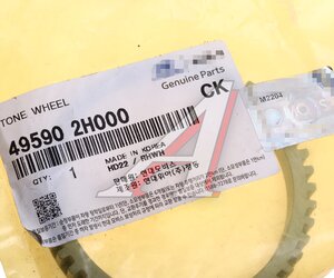 Изображение 3, 49590-2H000 Кольцо HYUNDAI Elantra (06-) упорное подшипника ступицы OE