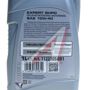 Изображение 3, 1122105-001-01-999 Масло моторное RAVENOL Expert SHPD 10W40 п/синт. A3/B4 E7 1л