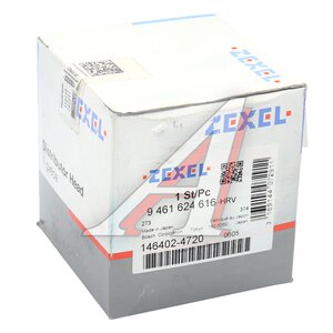 Изображение 5, 146402-4720 Пара плунжерная BOSCH ZEXEL