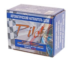 Изображение 2, 2101-1006060 Натяжитель цепи ВАЗ-2101-2107 автоматический PILOT РУСМАШ