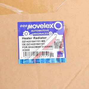 Изображение 9, DZ14251841101-MX Радиатор отопителя SHACMAN SHAANXI X3000 MOVELEX