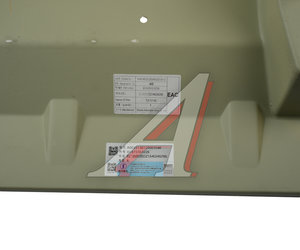 Изображение 4, 81615100226 Корпус SHACMAN SHAANXI F2000 подножки правый OE