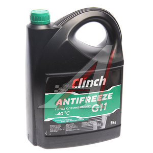 Изображение 1, 311235G Антифриз зеленый -40C 5л G11 CLINCH