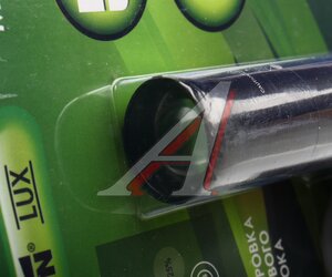 Изображение 2, MR-5W Фонарь ручной аккумуляторный GARIN