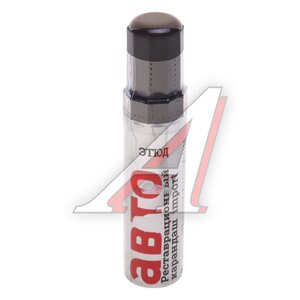 Изображение 1, 4630017005048 Краска с кистью 12мл Коричневый орех ЭТЮД