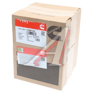 Изображение 4, C4891252 Насос водяной JAC КАВЗ дв.CUMMINS-210 с прокладкой OE