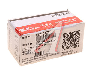 Изображение 3, 4921517X Датчик давления масла SHACMAN SHAANXI дв.ISM11 OE