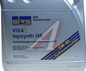 Изображение 2, 4033885002353 Масло моторное VIVA 1 TOPSYNTH HS 5W40 синт.4л SRS
