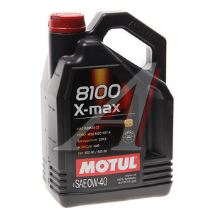 Изображение 2, 104532 Масло моторное 8100 X-MAX 0W40 синт.4л MOTUL