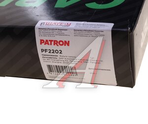 Изображение 5, PF2202 Фильтр воздушный салона MERCEDES S (W140) PATRON