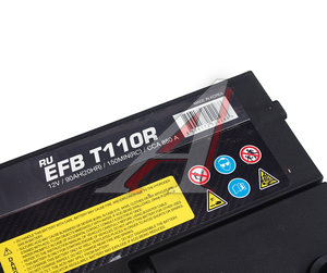Изображение 3, 6СТ90(1) T110R Аккумулятор SOLITE EFB Asia 90А/ч