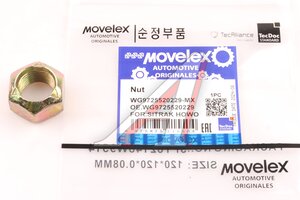Изображение 1, WG9725520229-MX Гайка SITRAK HOWO шестигранная фланцевая M18х1.5 MOVELEX