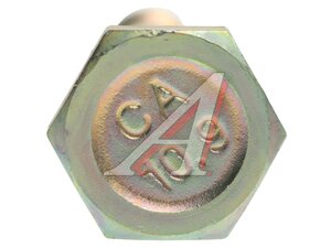 Изображение 2, CQ15120150T Болт FAW J7, 4180 крепления амортизатора заднего верхний OE