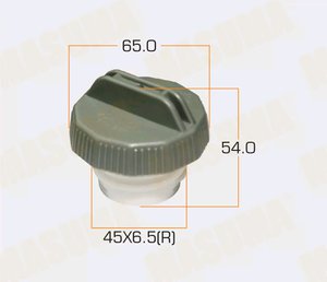 Изображение 2, MOX-304 Крышка бака топливного MAZDA MPV (99-) MASUMA